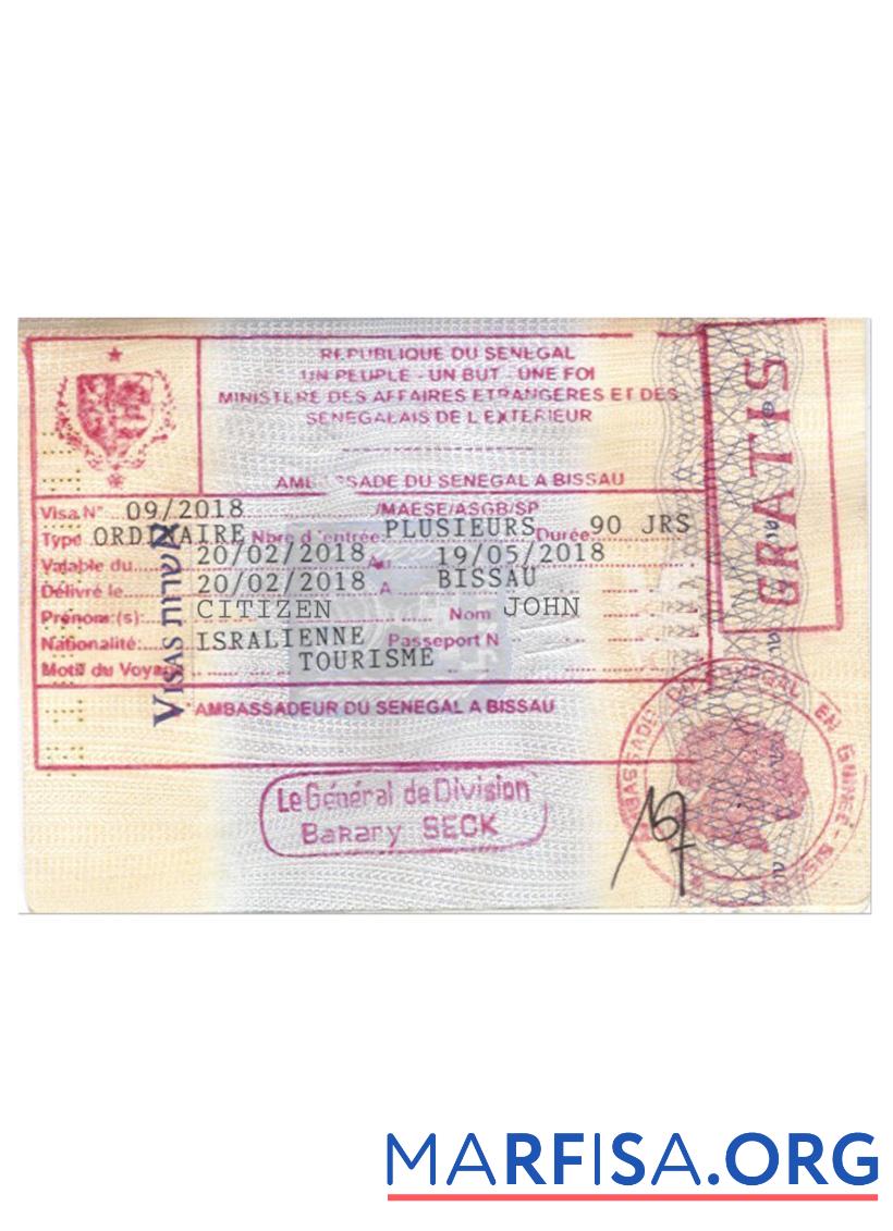 Printable Senegal stamp visa template